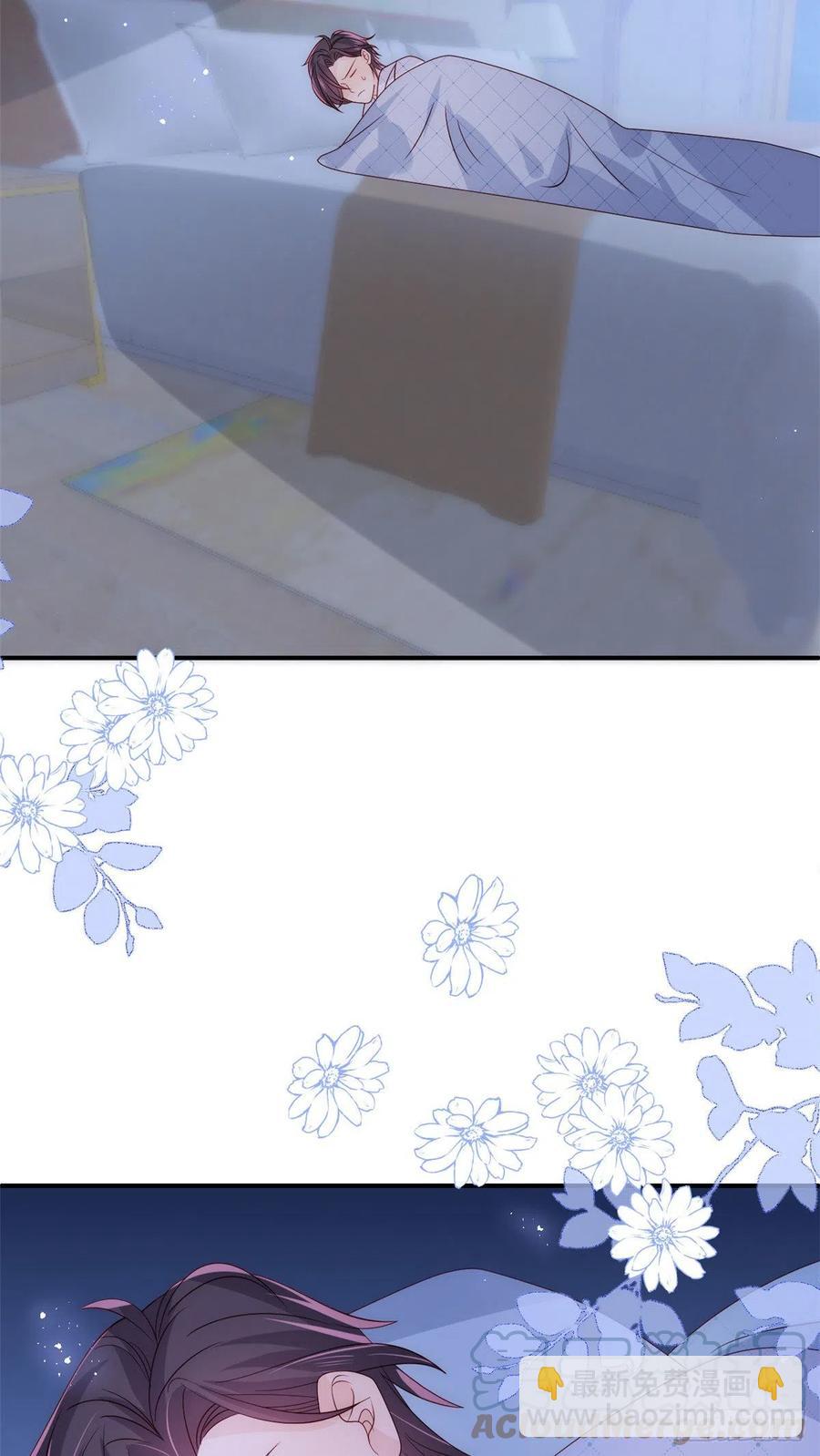 團寵大佬三歲半 - 第72話 詭異夢境！ - 7