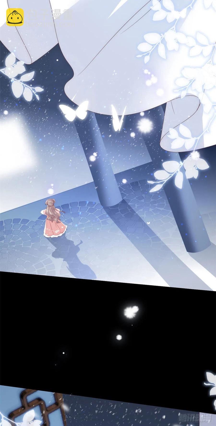 團寵大佬三歲半 - 第72話 詭異夢境！ - 3