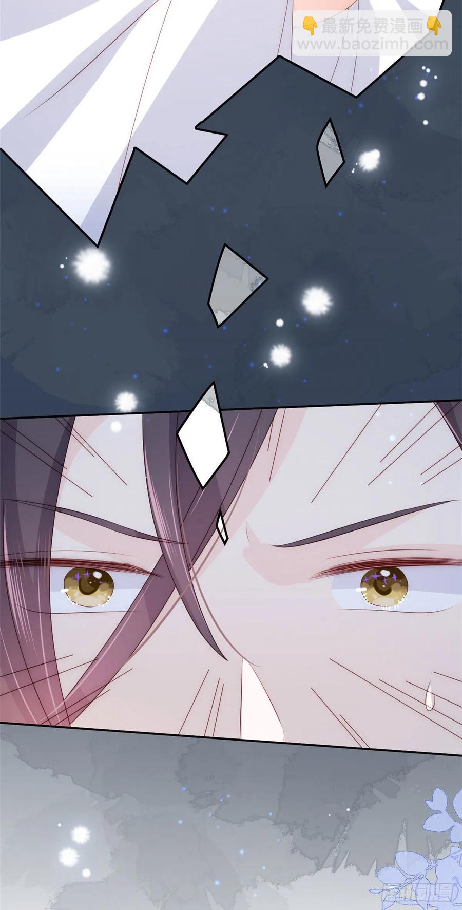 團寵大佬三歲半 - 第72話 詭異夢境！ - 3