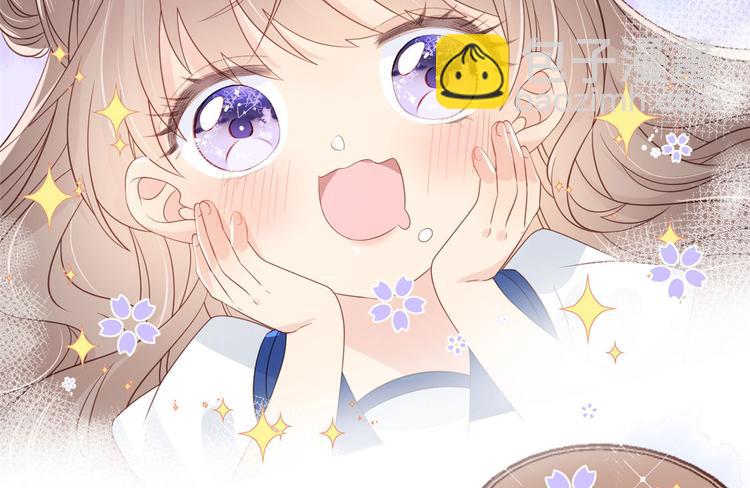 團寵大佬三歲半 - 第7話 被隔壁哥哥抓了手(2/3) - 7