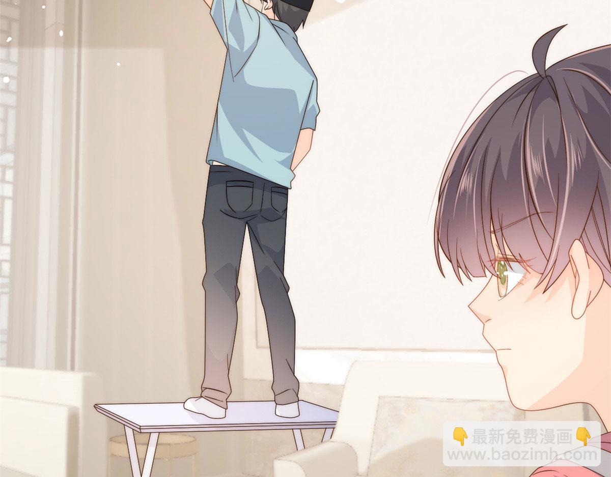 團寵大佬三歲半 - 第76話 前世畫像！(1/3) - 2