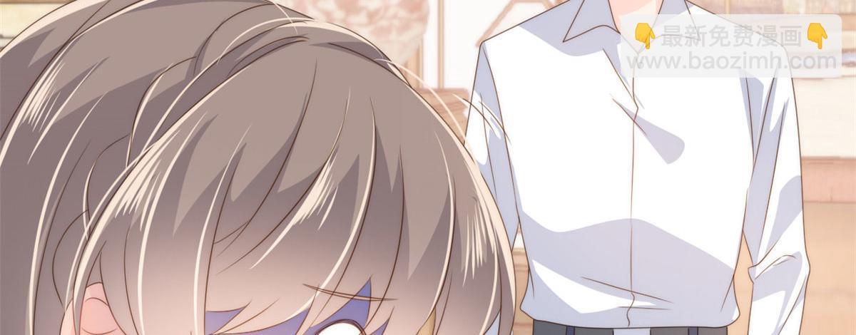 團寵大佬三歲半 - 第76話 前世畫像！(3/3) - 5