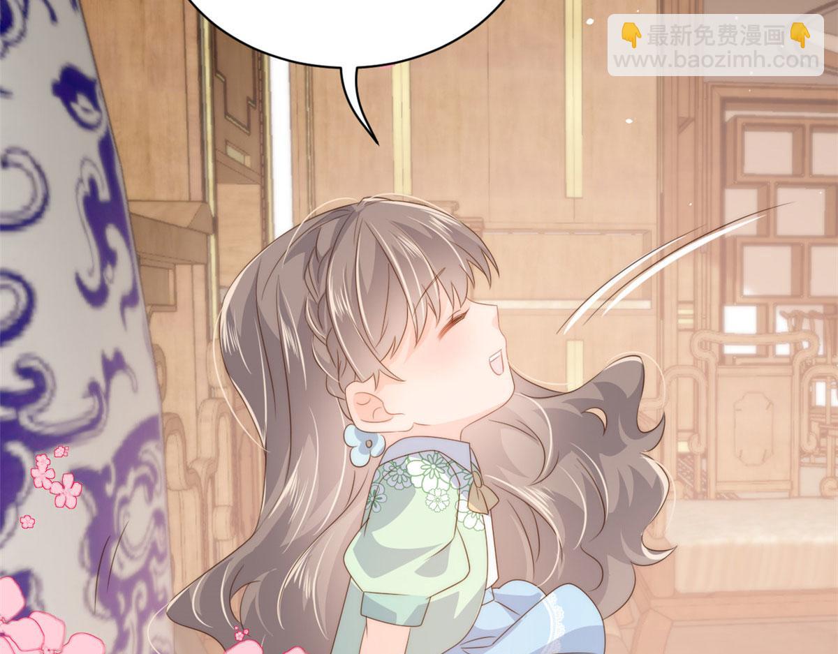 團寵大佬三歲半 - 第76話 前世畫像！(3/3) - 1