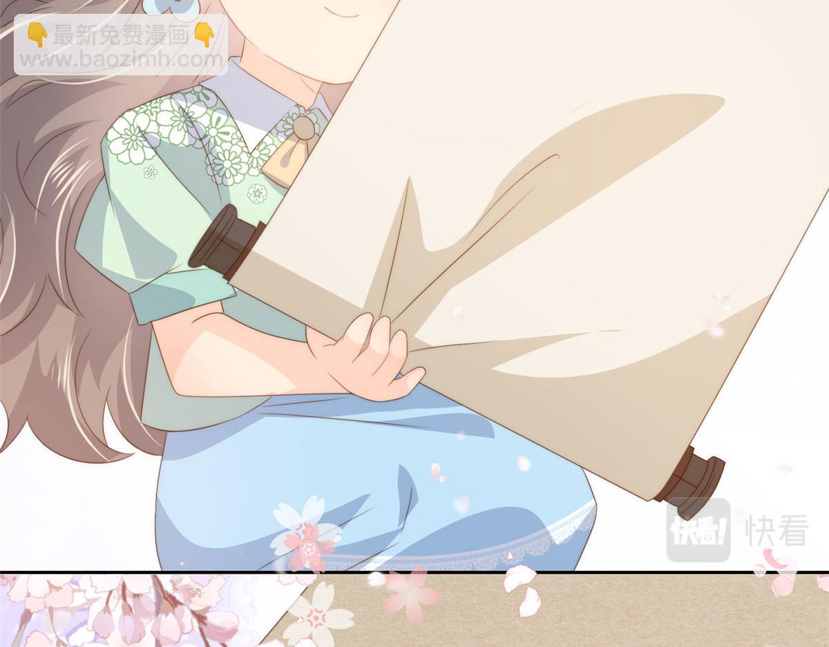 團寵大佬三歲半 - 第76話 前世畫像！(3/3) - 7