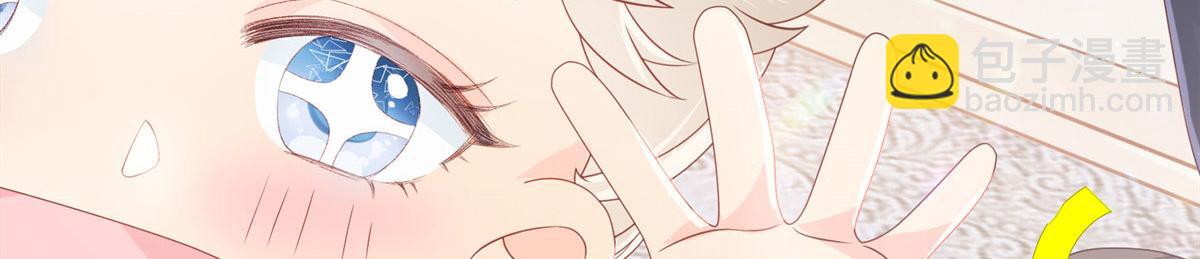 團寵大佬三歲半 - 第76話 前世畫像！(1/3) - 3