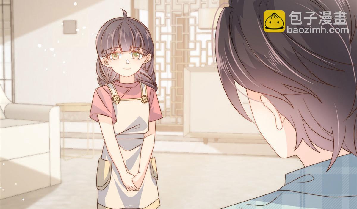 團寵大佬三歲半 - 第76話 前世畫像！(1/3) - 1