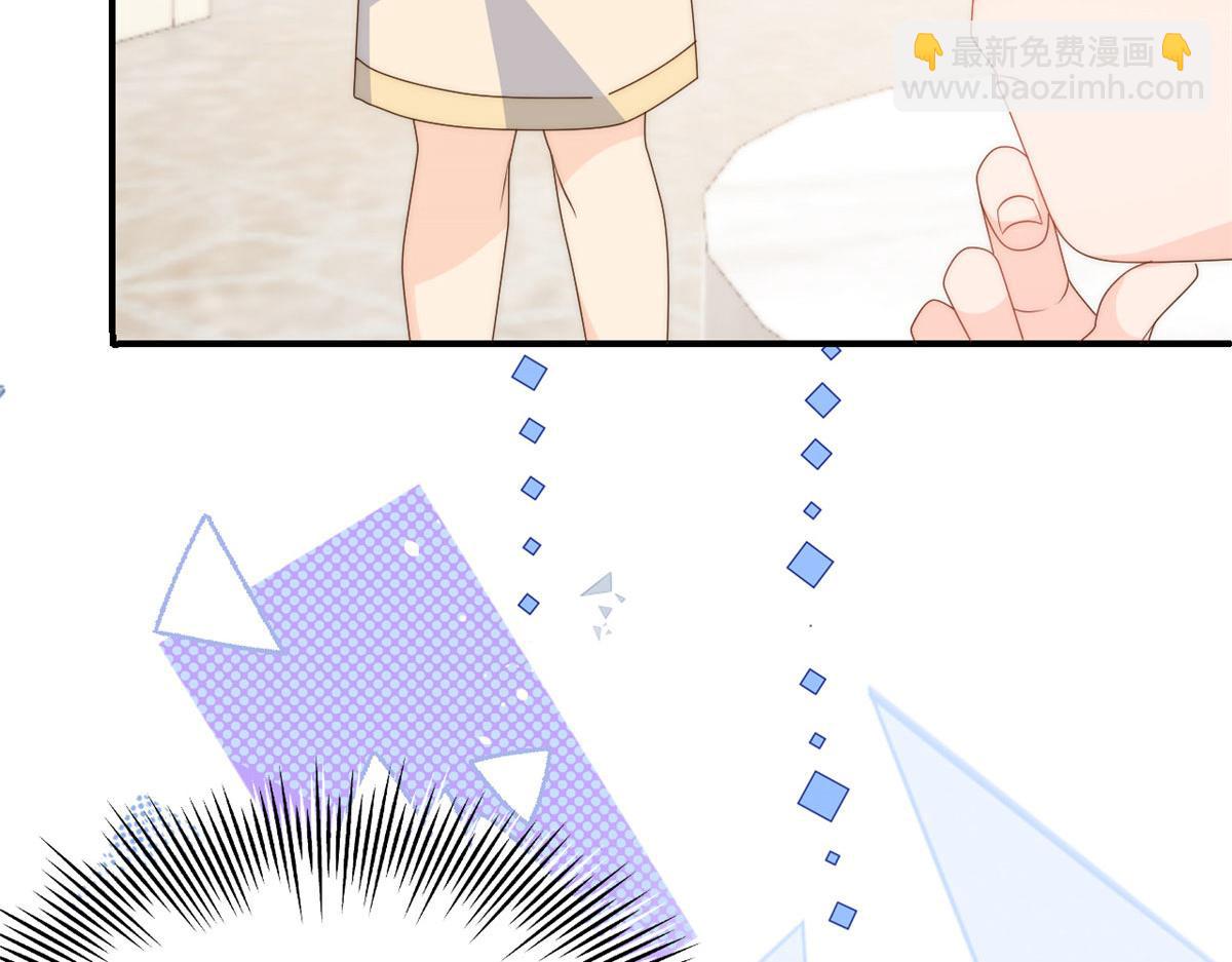 團寵大佬三歲半 - 第76話 前世畫像！(1/3) - 7