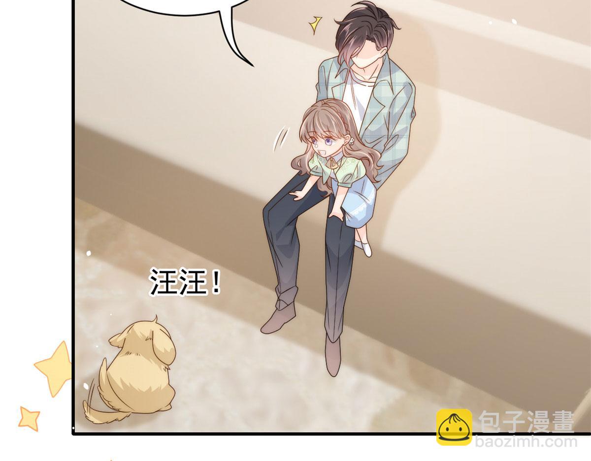 團寵大佬三歲半 - 第76話 前世畫像！(2/3) - 6