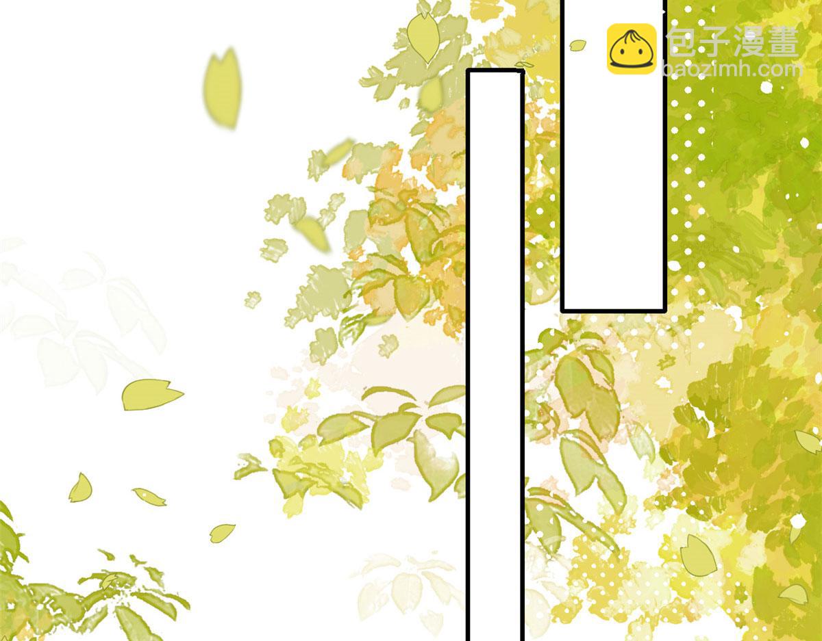 團寵大佬三歲半 - 第76話 前世畫像！(2/3) - 4