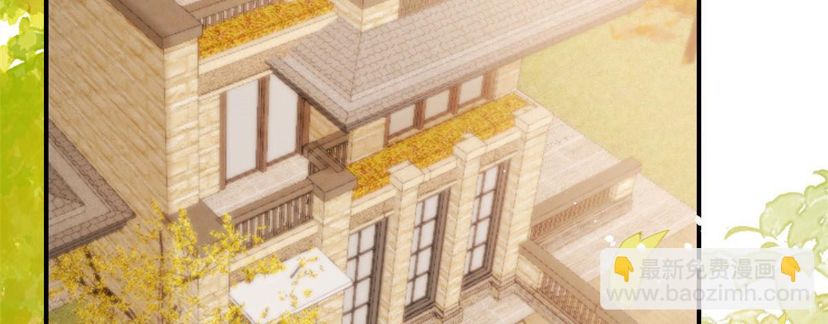 團寵大佬三歲半 - 第76話 前世畫像！(2/3) - 6