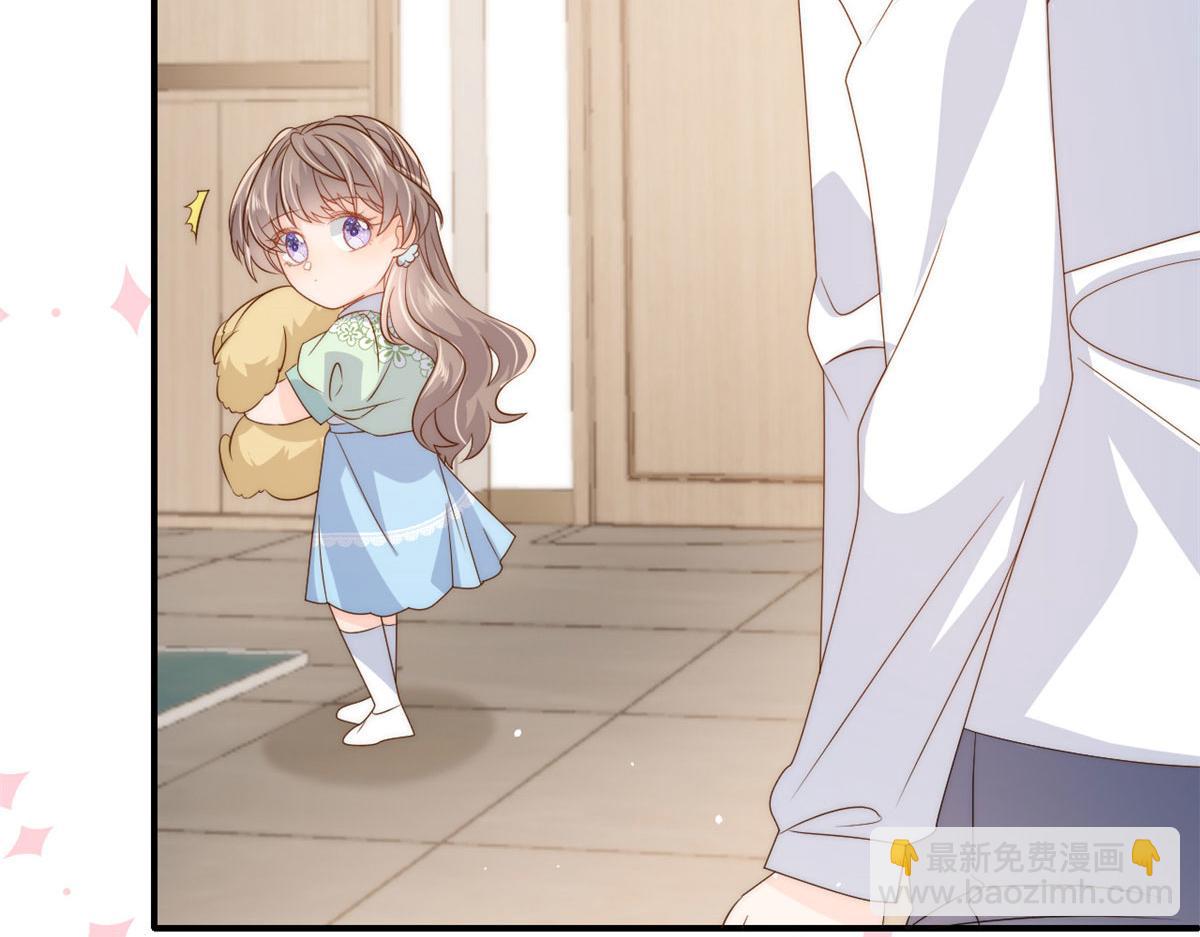 團寵大佬三歲半 - 第76話 前世畫像！(2/3) - 3