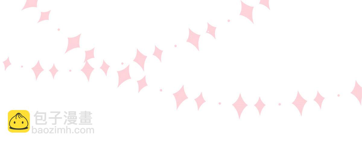 團寵大佬三歲半 - 第76話 前世畫像！(2/3) - 4