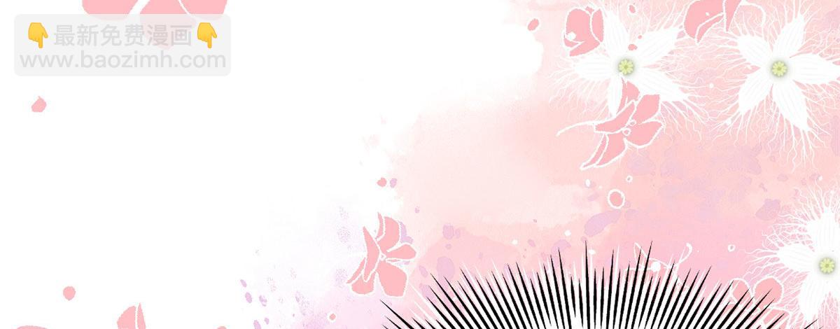 團寵大佬三歲半 - 第76話 前世畫像！(2/3) - 7