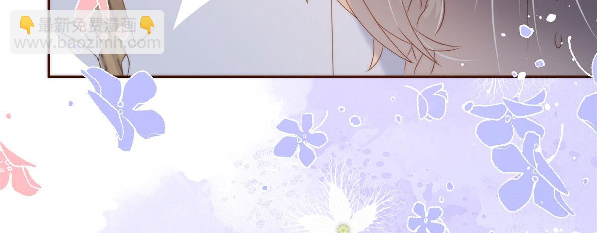 團寵大佬三歲半 - 第76話 前世畫像！(2/3) - 2