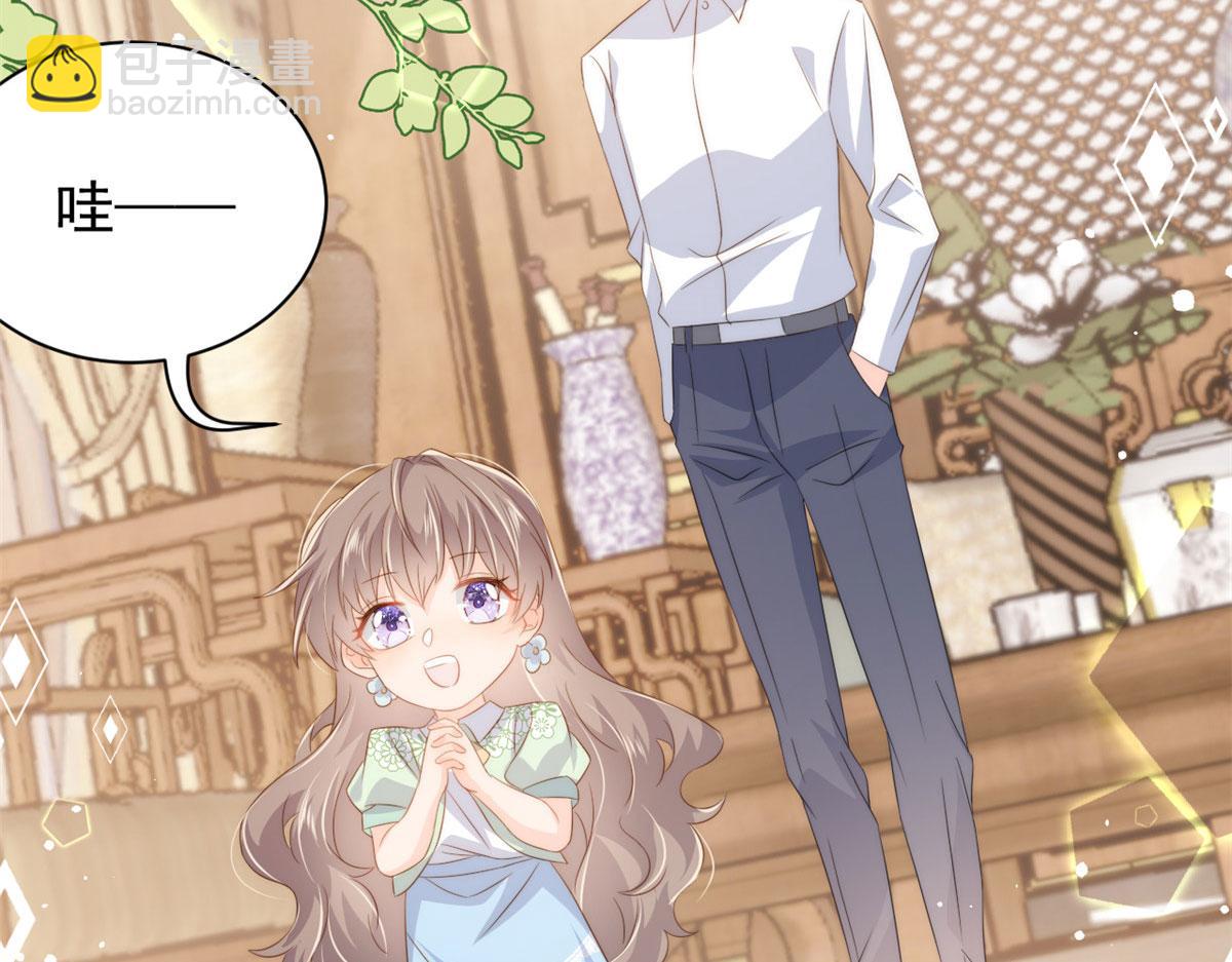 團寵大佬三歲半 - 第76話 前世畫像！(2/3) - 1