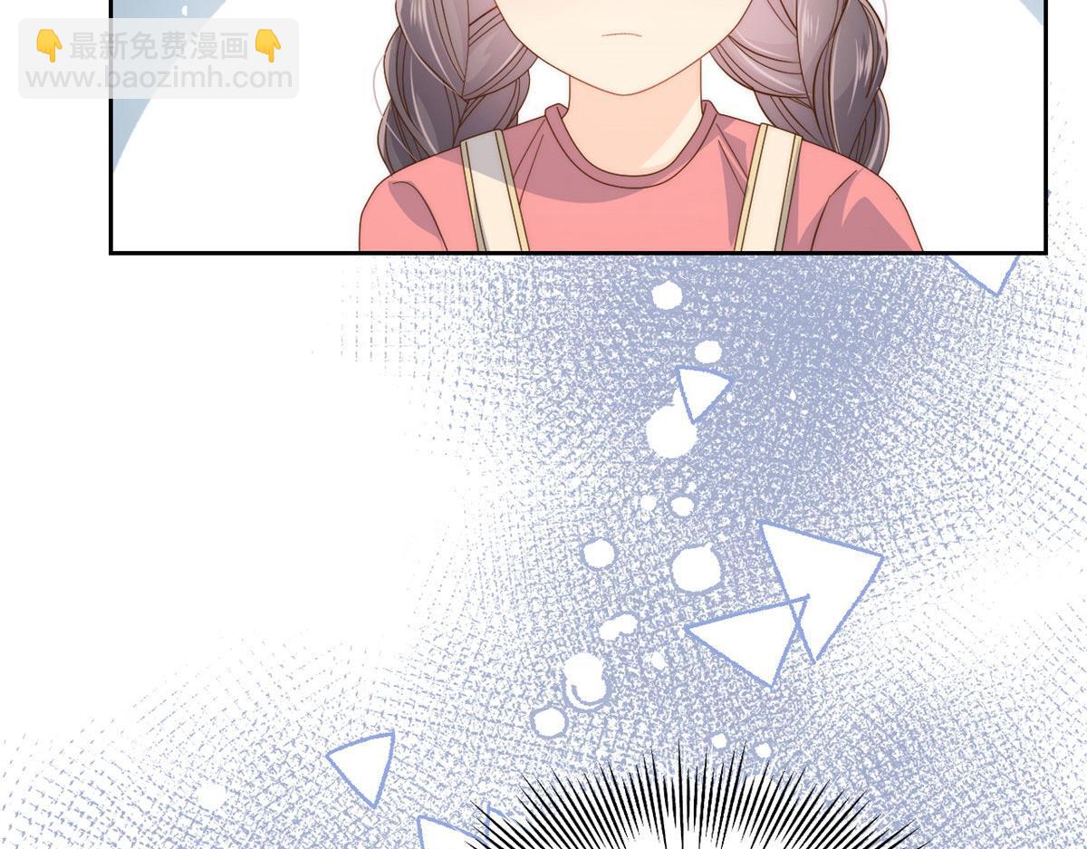 團寵大佬三歲半 - 第76話 前世畫像！(1/3) - 8