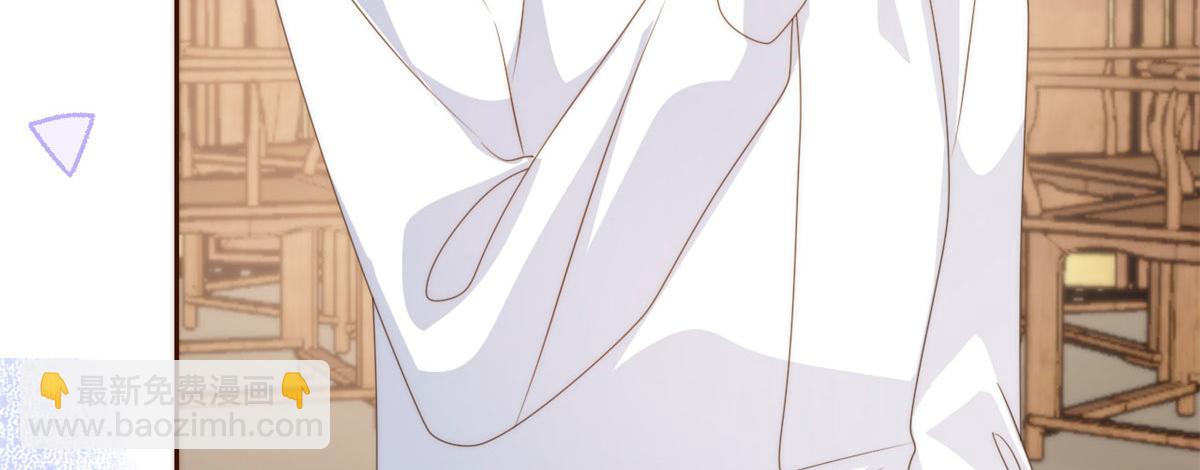 團寵大佬三歲半 - 第76話 前世畫像！(2/3) - 4