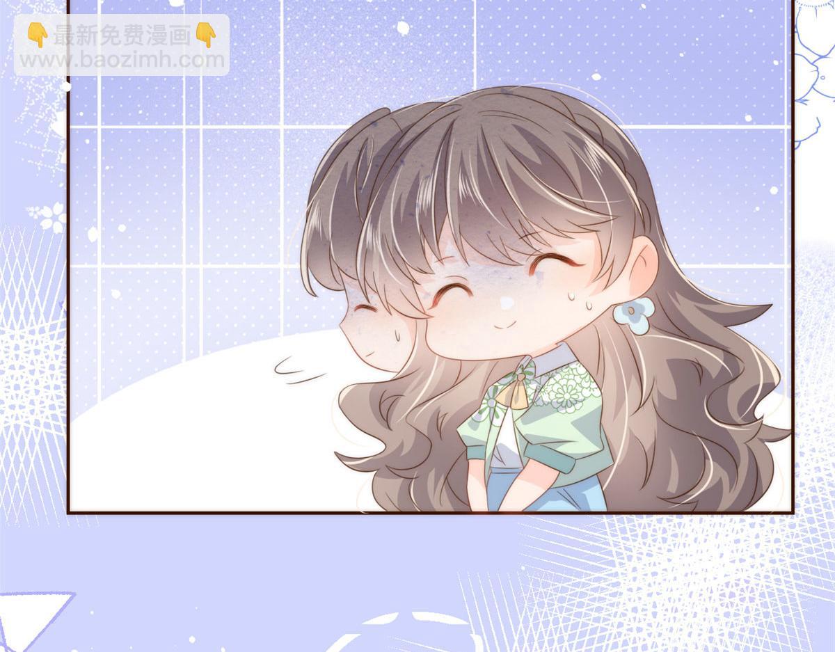 團寵大佬三歲半 - 第76話 前世畫像！(2/3) - 6