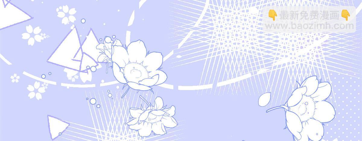 團寵大佬三歲半 - 第76話 前世畫像！(2/3) - 7