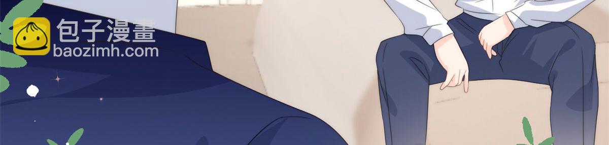 團寵大佬三歲半 - 第78話 “重口味”夢境！(3/3) - 1