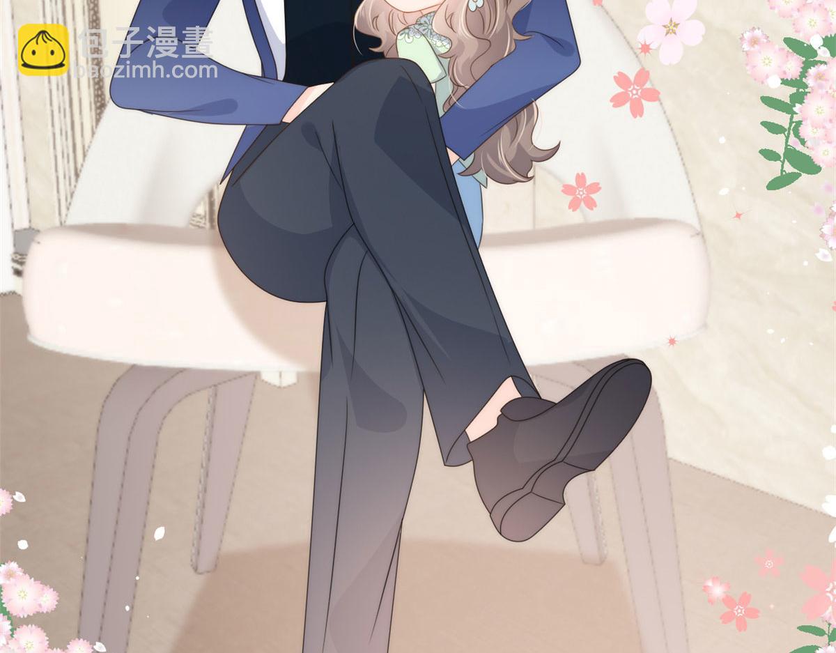 團寵大佬三歲半 - 第78話 “重口味”夢境！(3/3) - 3