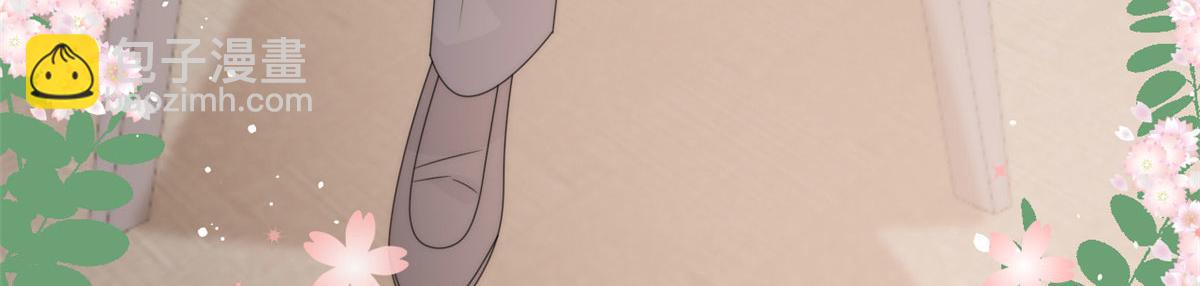 團寵大佬三歲半 - 第78話 “重口味”夢境！(3/3) - 4