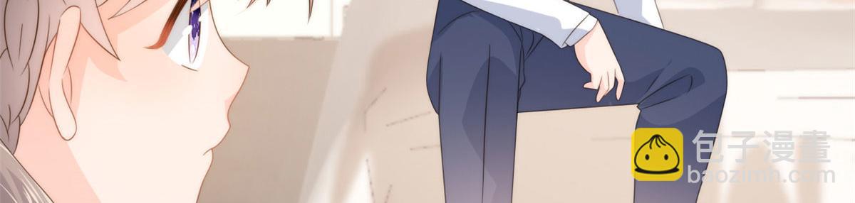 團寵大佬三歲半 - 第78話 “重口味”夢境！(3/3) - 7