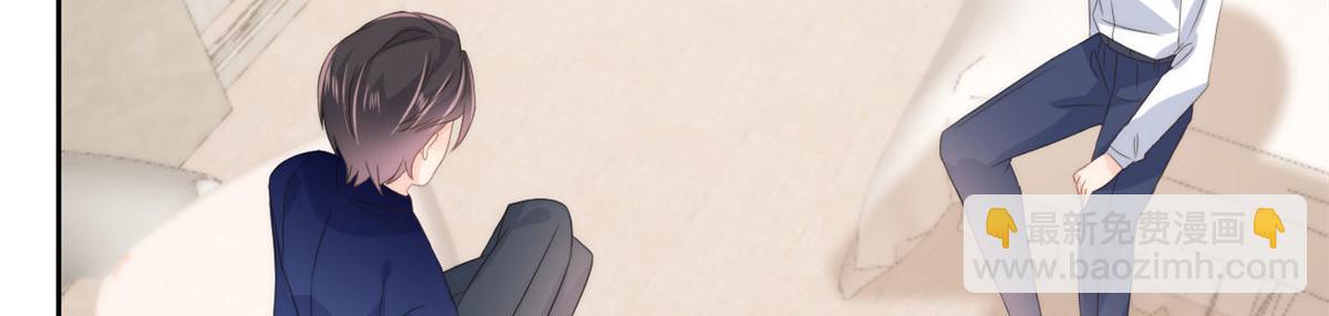 團寵大佬三歲半 - 第78話 “重口味”夢境！(3/3) - 3