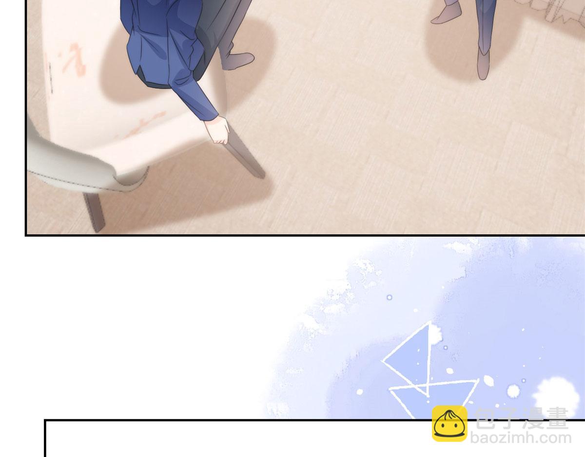 團寵大佬三歲半 - 第78話 “重口味”夢境！(3/3) - 4