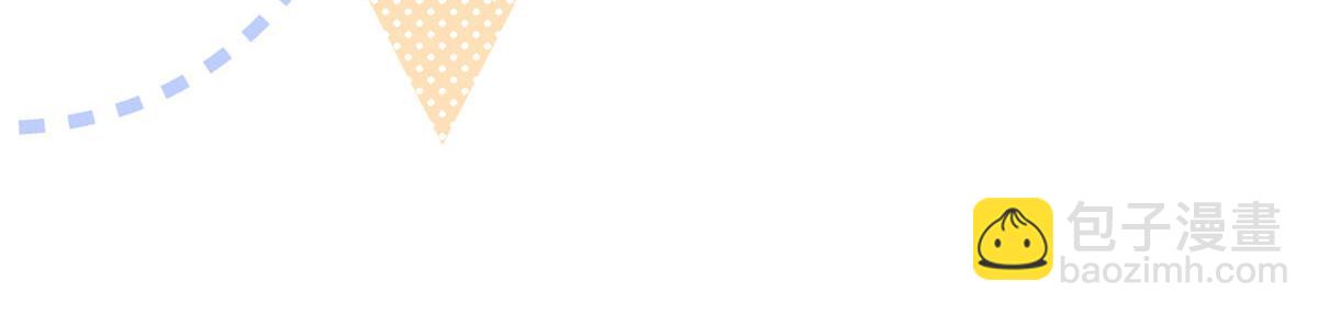 團寵大佬三歲半 - 第78話 “重口味”夢境！(3/3) - 3