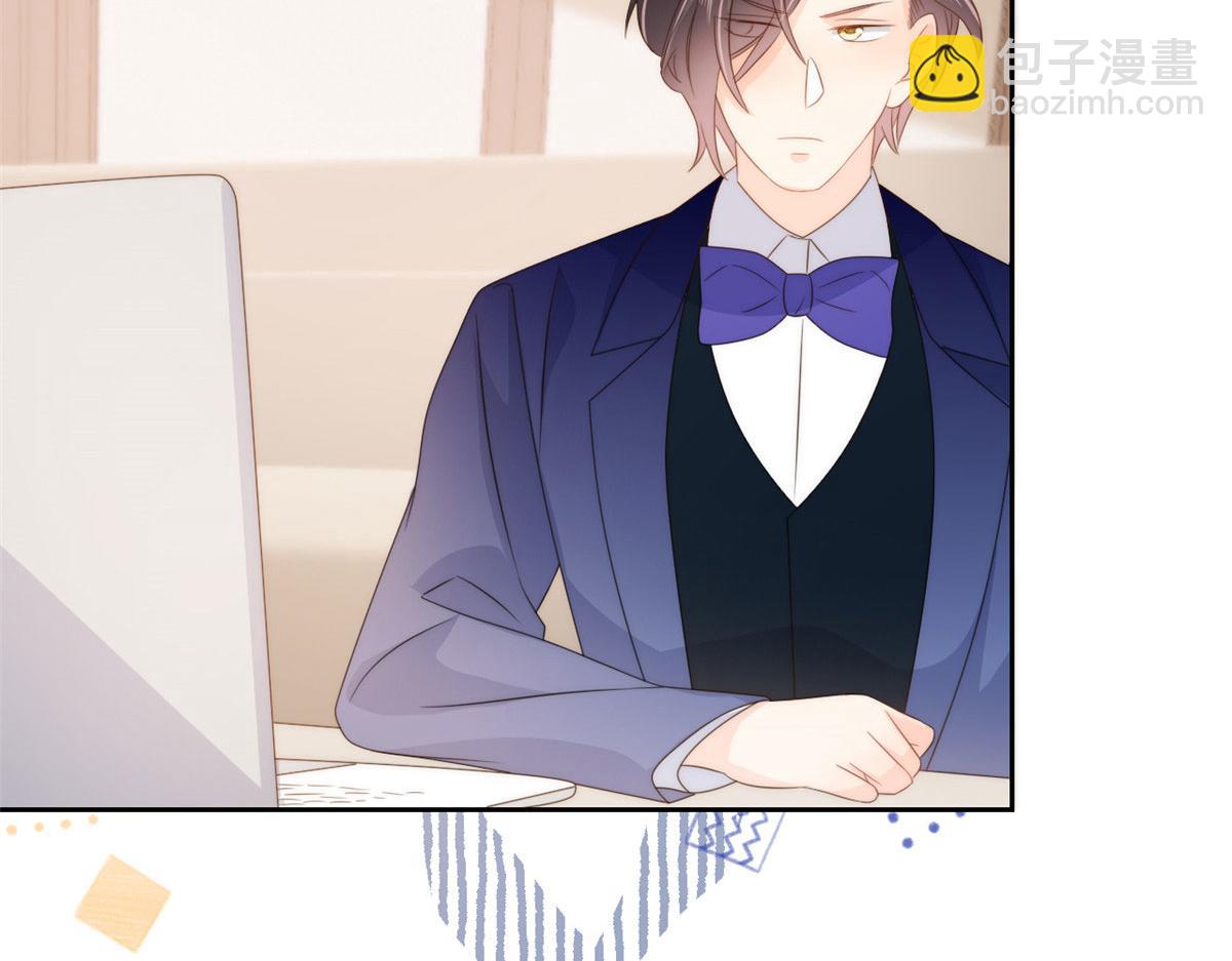 團寵大佬三歲半 - 第78話 “重口味”夢境！(2/3) - 5