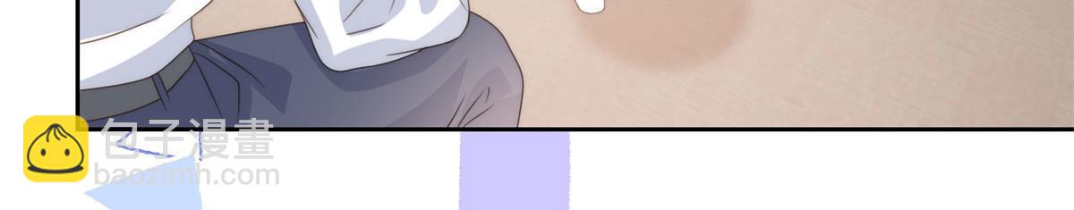 團寵大佬三歲半 - 第78話 “重口味”夢境！(2/3) - 2