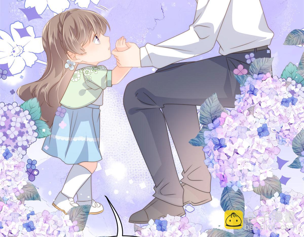 團寵大佬三歲半 - 第78話 “重口味”夢境！(2/3) - 2