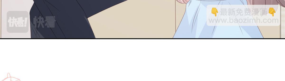 團寵大佬三歲半 - 第80話 耍滑頭的臭小子！(3/3) - 3