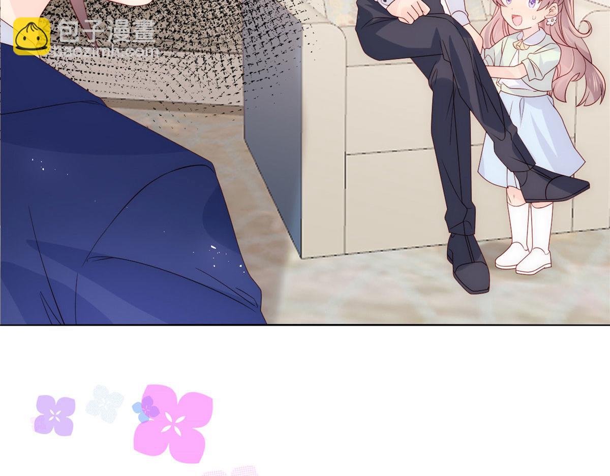 團寵大佬三歲半 - 第80話 耍滑頭的臭小子！(3/3) - 5