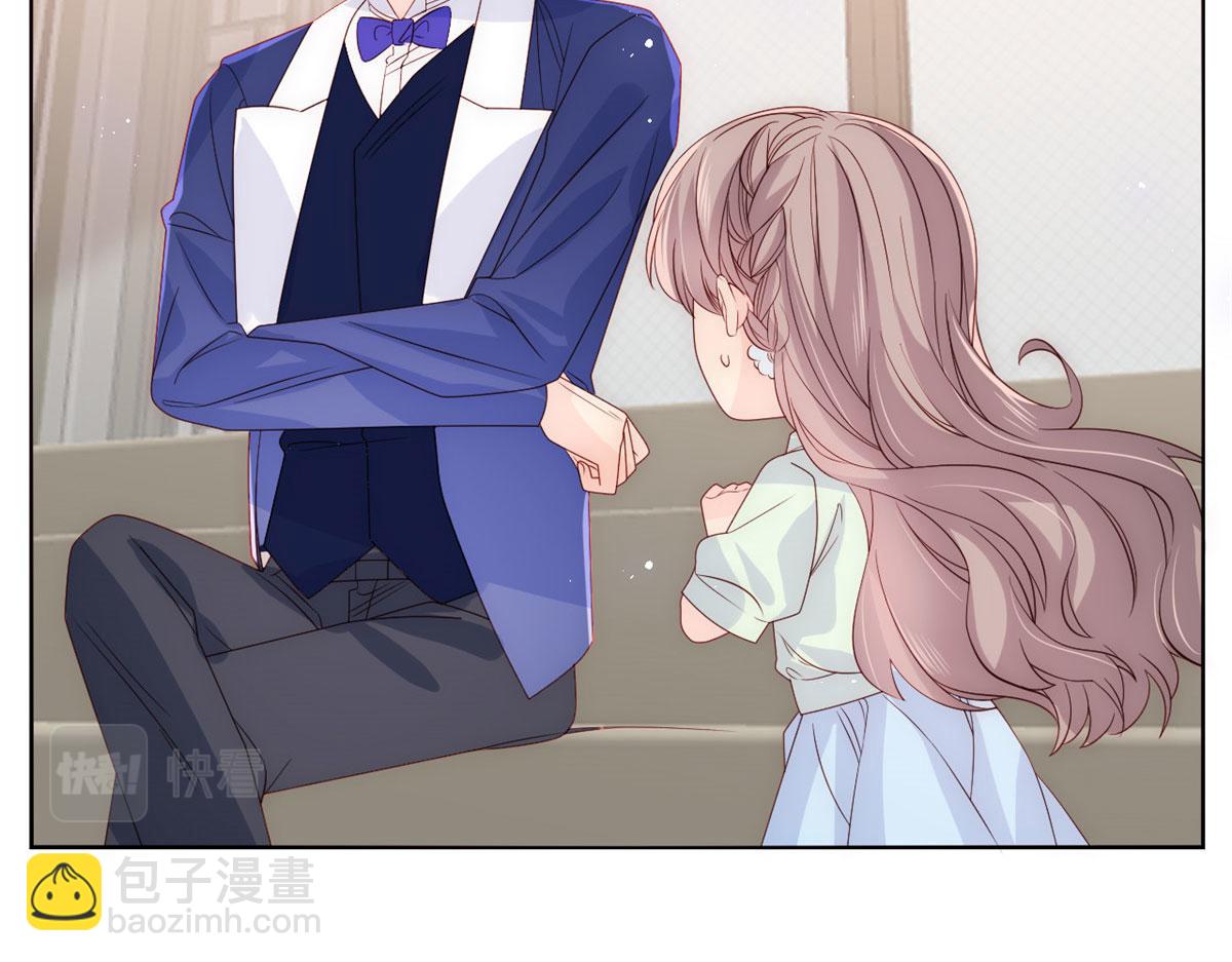 團寵大佬三歲半 - 第80話 耍滑頭的臭小子！(3/3) - 1