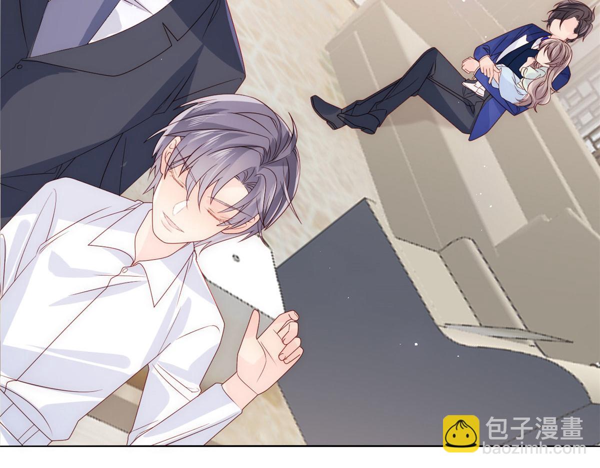 團寵大佬三歲半 - 第80話 耍滑頭的臭小子！(3/3) - 5