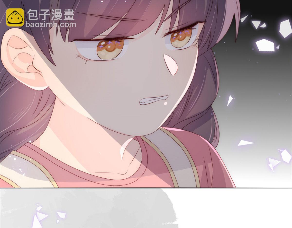 團寵大佬三歲半 - 第80話 耍滑頭的臭小子！(1/3) - 8