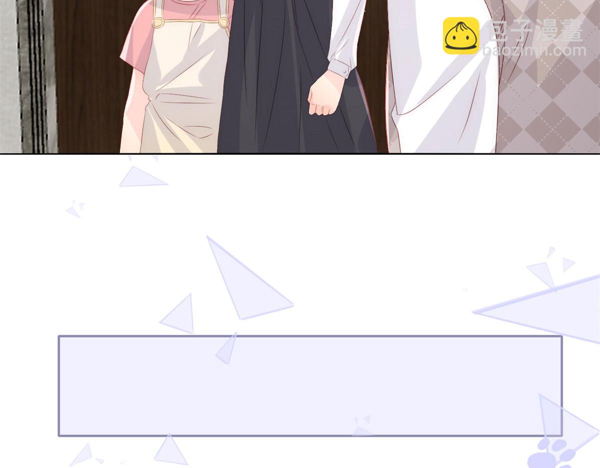 團寵大佬三歲半 - 第80話 耍滑頭的臭小子！(1/3) - 4