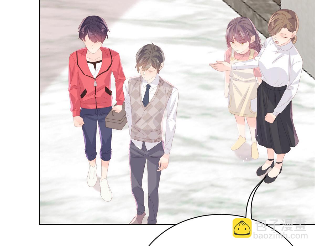 團寵大佬三歲半 - 第80話 耍滑頭的臭小子！(1/3) - 7