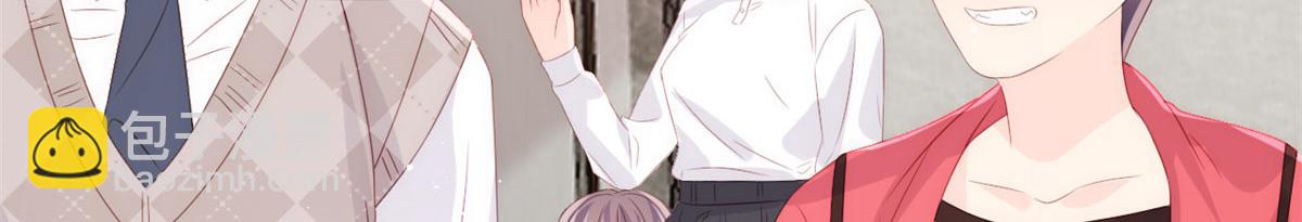 團寵大佬三歲半 - 第80話 耍滑頭的臭小子！(1/3) - 2