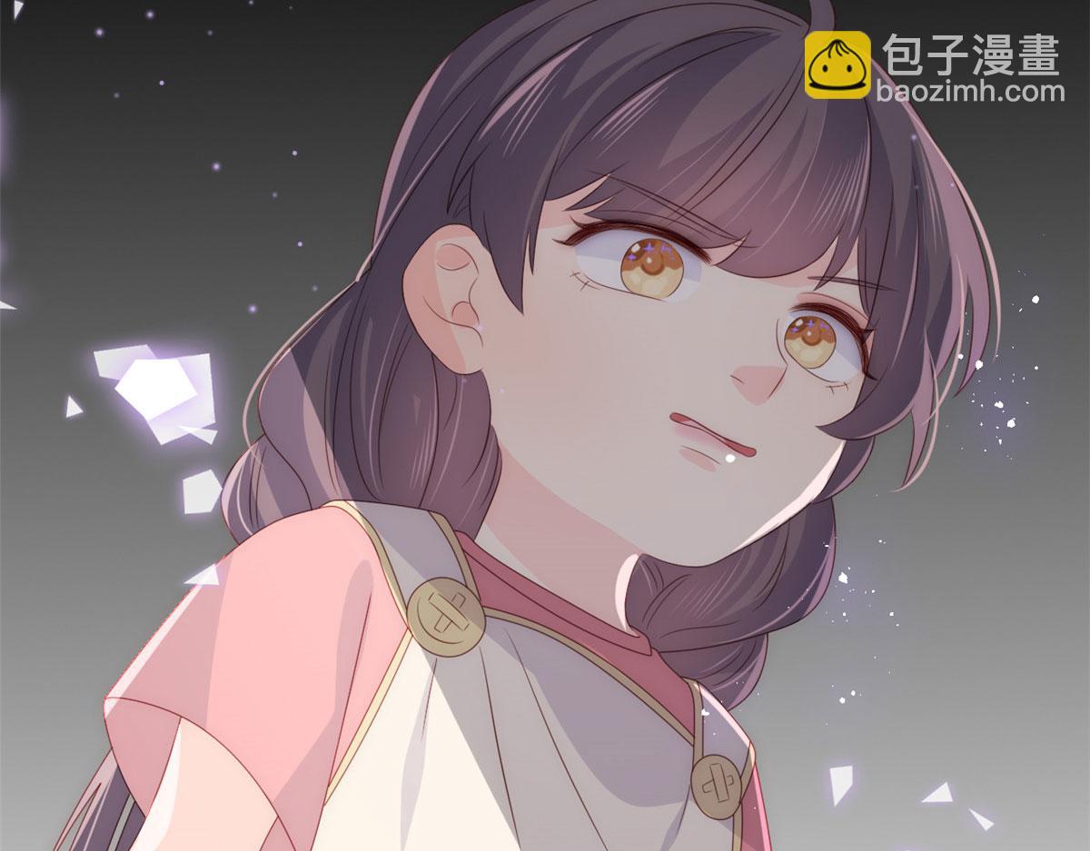 團寵大佬三歲半 - 第80話 耍滑頭的臭小子！(1/3) - 6