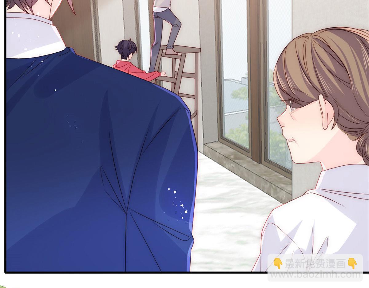 團寵大佬三歲半 - 第80話 耍滑頭的臭小子！(1/3) - 2