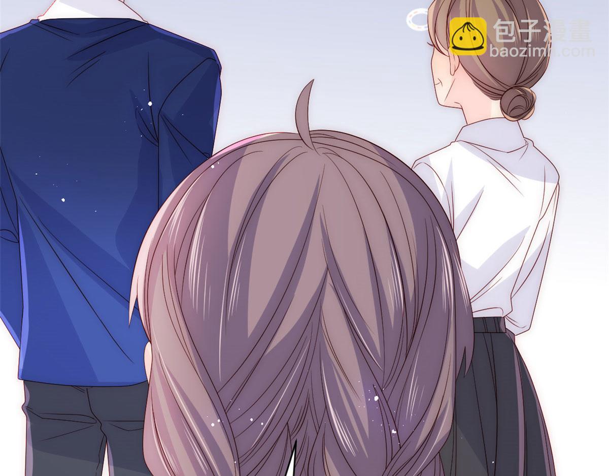 團寵大佬三歲半 - 第80話 耍滑頭的臭小子！(2/3) - 7