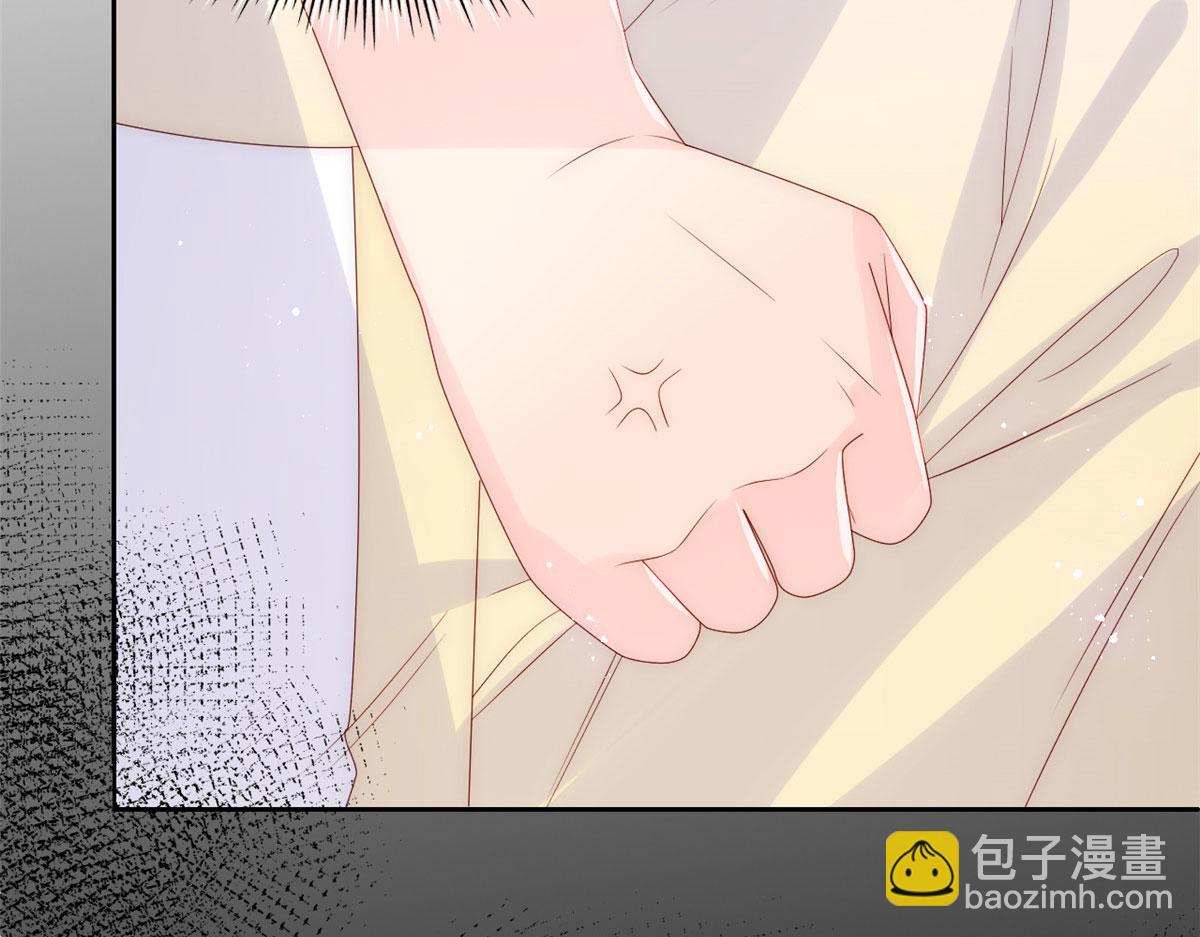 團寵大佬三歲半 - 第80話 耍滑頭的臭小子！(2/3) - 2