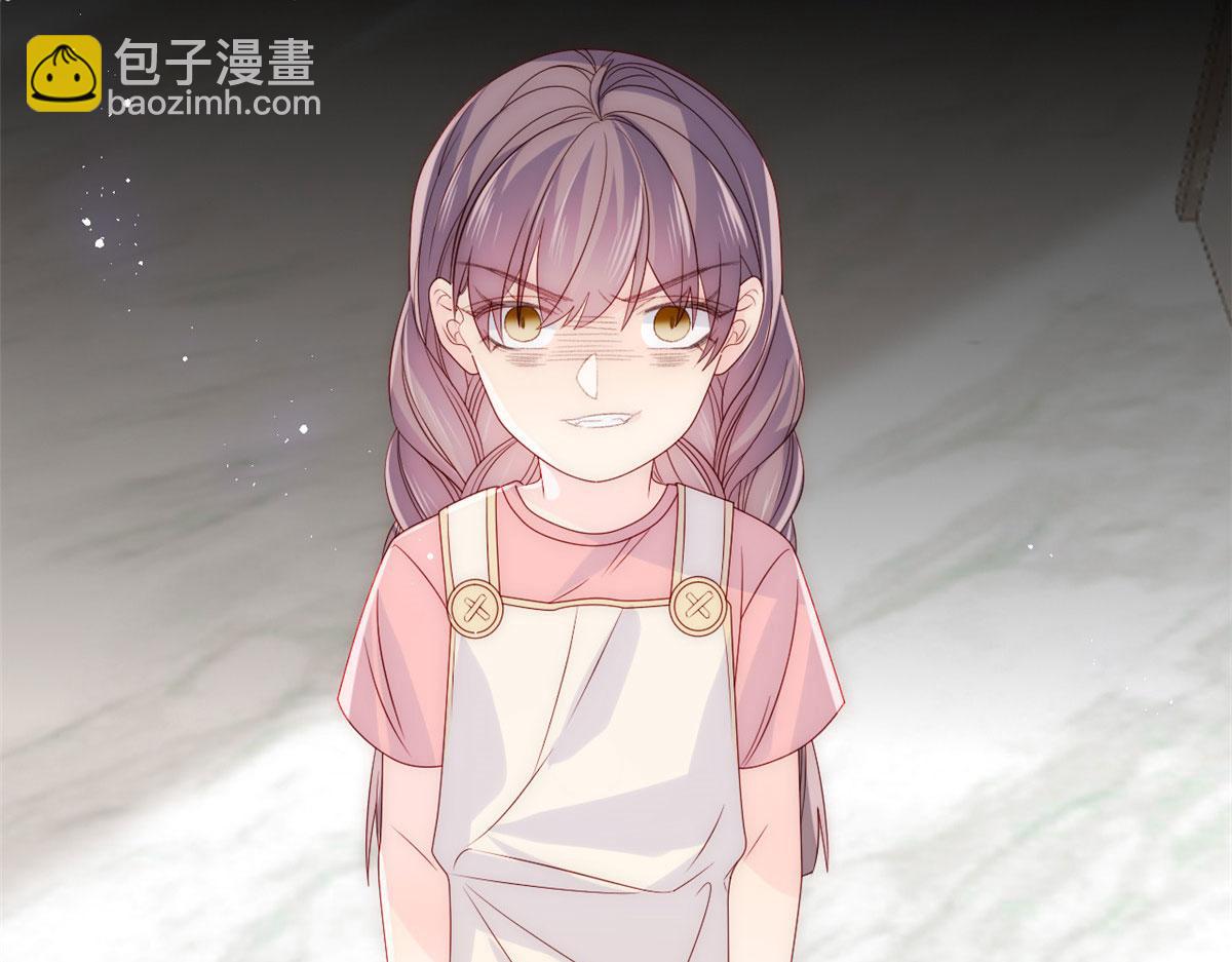 團寵大佬三歲半 - 第80話 耍滑頭的臭小子！(2/3) - 5