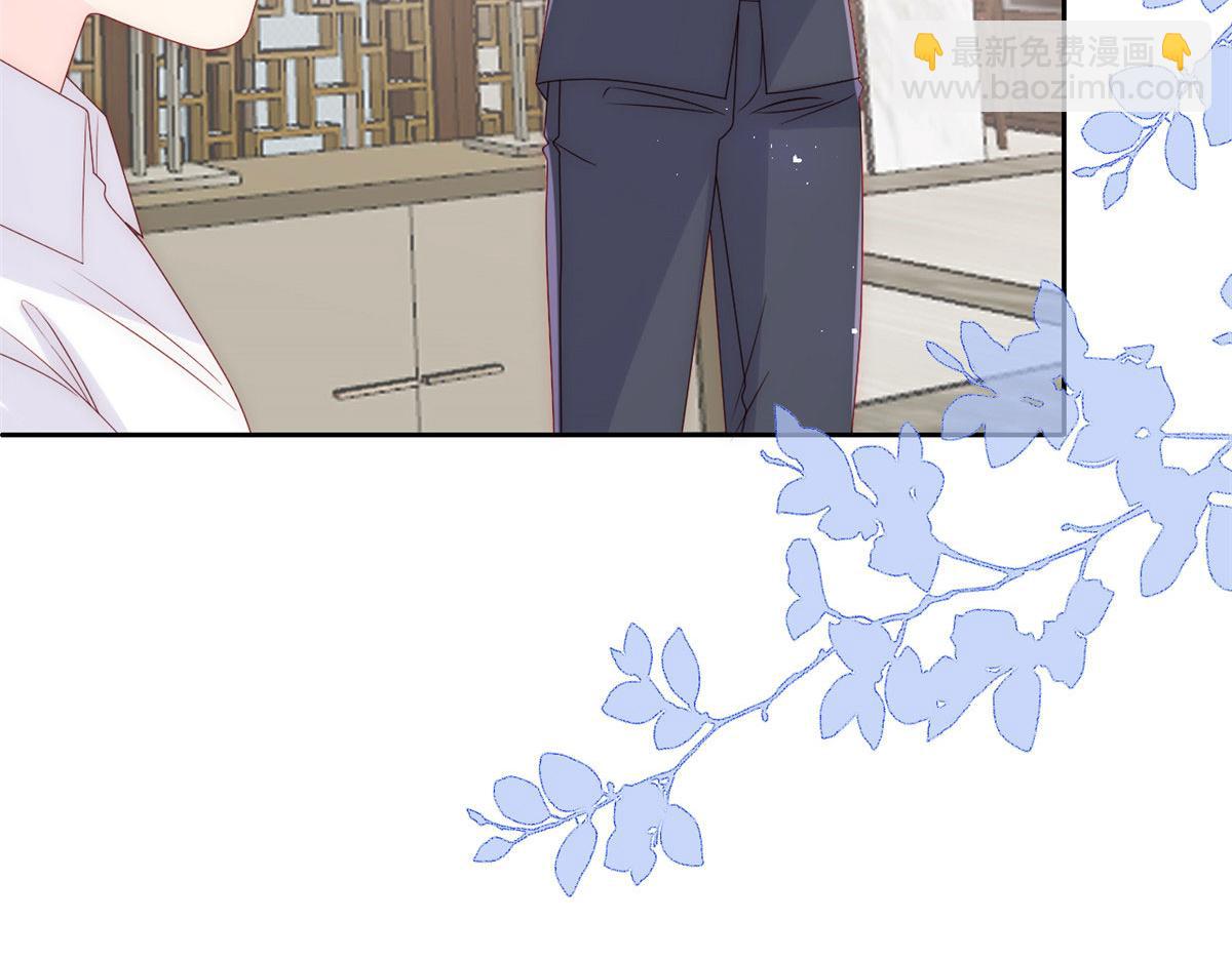 團寵大佬三歲半 - 第80話 耍滑頭的臭小子！(2/3) - 4