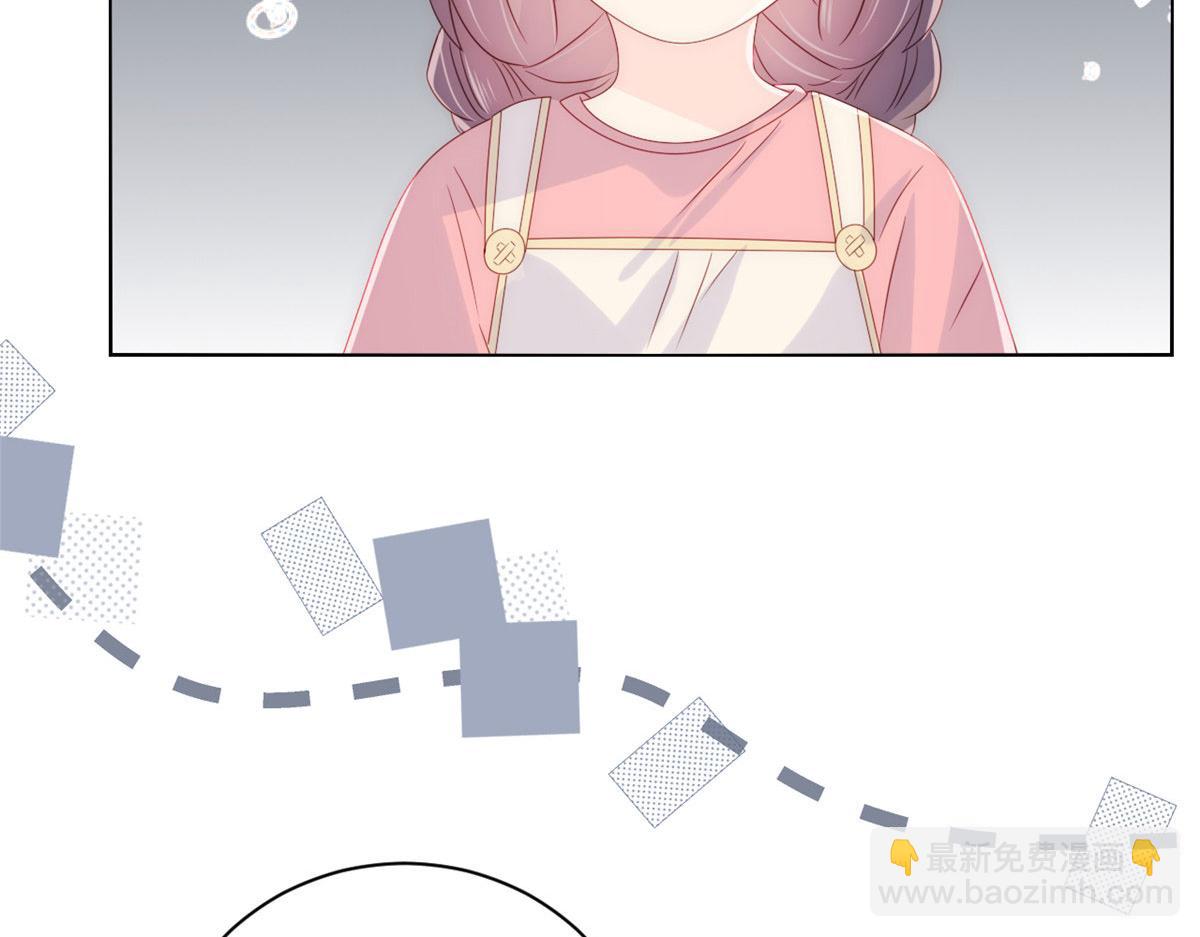 團寵大佬三歲半 - 第80話 耍滑頭的臭小子！(1/3) - 8