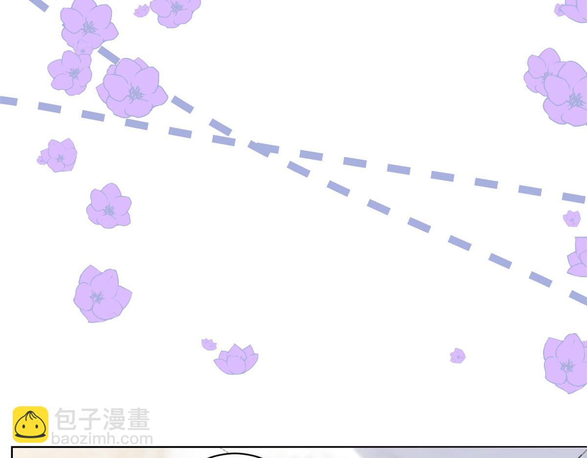 團寵大佬三歲半 - 第82話 來啊！互相傷害呀！(3/3) - 6