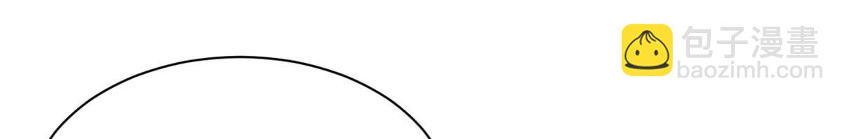 團寵大佬三歲半 - 第82話 來啊！互相傷害呀！(3/3) - 7